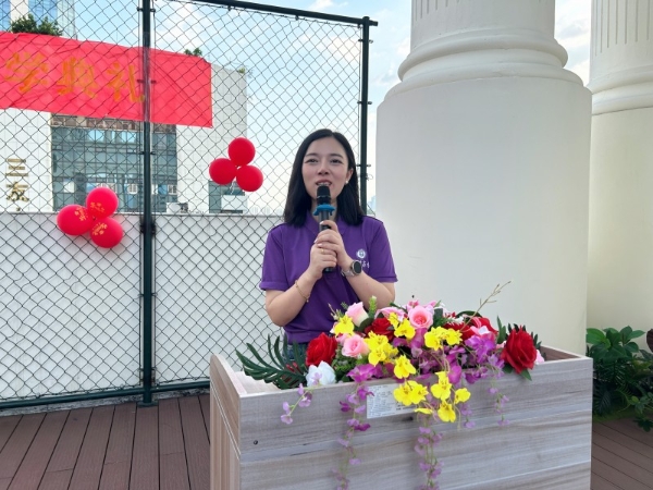 聚力备考，喜报频传｜三牧教育召开一检表彰会，学生雷同学提分 64.5 分 