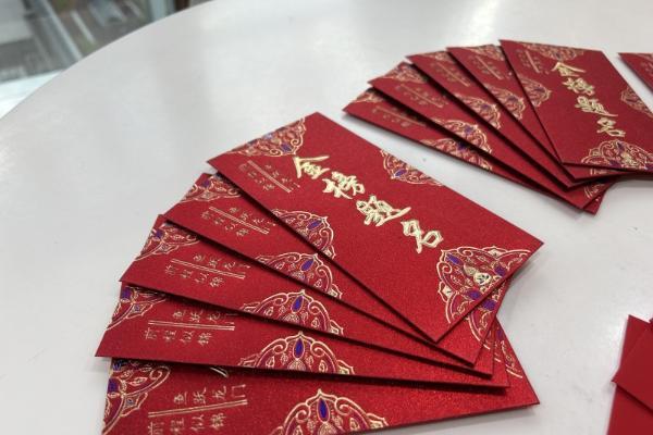 聚力备考，喜报频传｜三牧教育召开一检表彰会，学生雷同学提分 64.5 分 