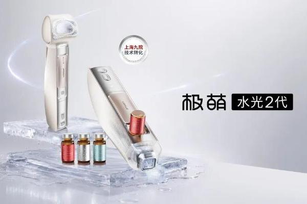 技术破冰之后，“忍痛变美”成为过去 
