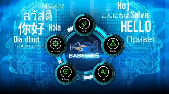 从翻译耳机开创者到品类成熟，时空壶W4Pro用拾音技术夯实AI同传的底层根基 