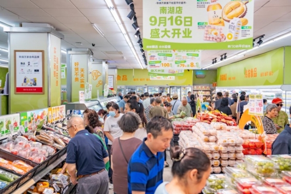 人气爆棚！苏果平价店南京首店亮相南湖 