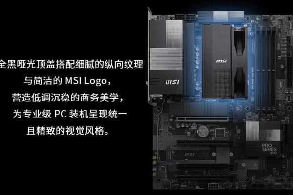 129元装机新选择！微星PRO COREFROZR AR15风冷散热器开售 