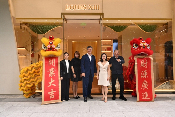 时光承诺，意境新生 路易十三上海之家焕新启幕，在感官、情感与记忆中构筑专属艺境 