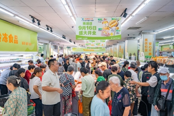 人气爆棚！苏果平价店南京首店亮相南湖 