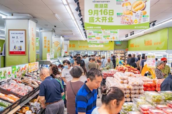 人气爆棚！苏果平价店南京首店亮相南湖 