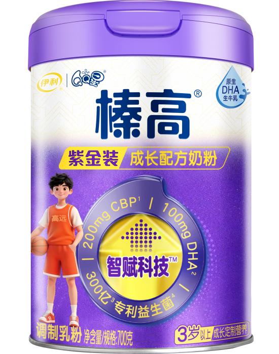 儿童奶粉中赖氨酸含量高就是好吗？三款产品横向解读