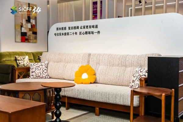 圆满收官·再会有期｜第 34 届中国·胜芳国际家具博览会再创佳绩 
