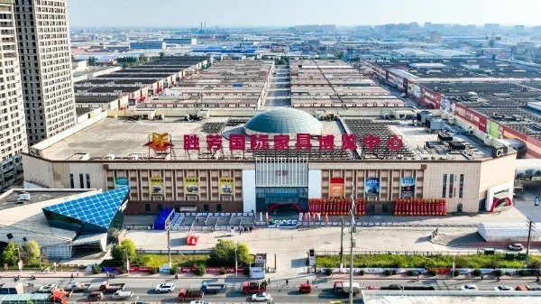 圆满收官·再会有期｜第 34 届中国·胜芳国际家具博览会再创佳绩 