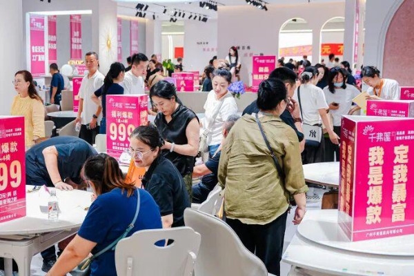 圆满收官·再会有期｜第 34 届中国·胜芳国际家具博览会再创佳绩 