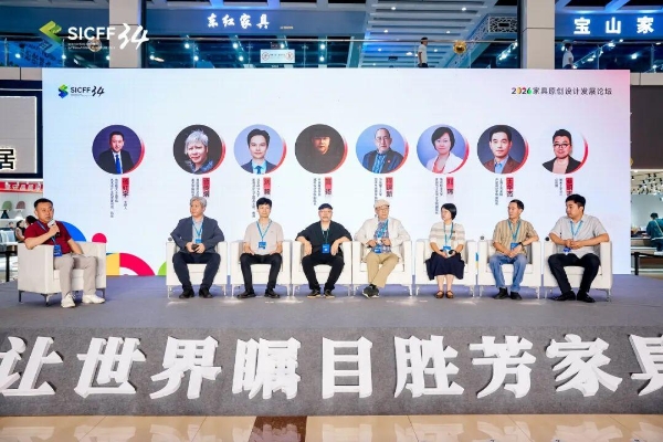圆满收官·再会有期｜第 34 届中国·胜芳国际家具博览会再创佳绩 