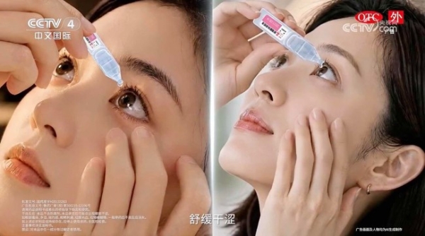 荣登央视《健康中国》 齐鲁制药润怡诠释国民好药品牌实力 
