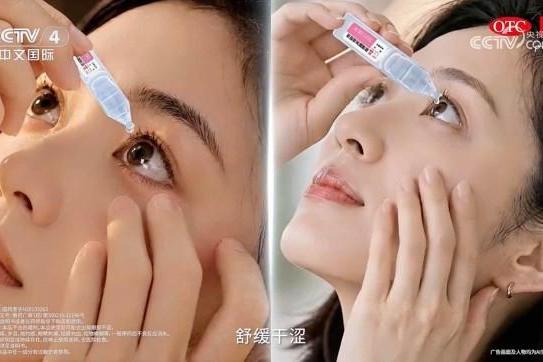 荣登央视《健康中国》 齐鲁制药润怡诠释国民好药品牌实力 