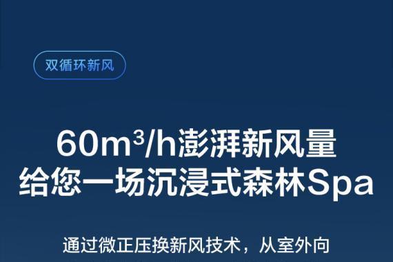 斩获“金智奖”“年度创新产品”，TCL空调以AI科技构筑差异化竞争力