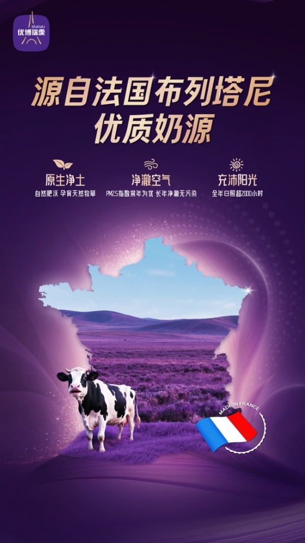 2026 新手爸妈选奶粉必看：5 款口碑不错的奶粉品牌盘点 