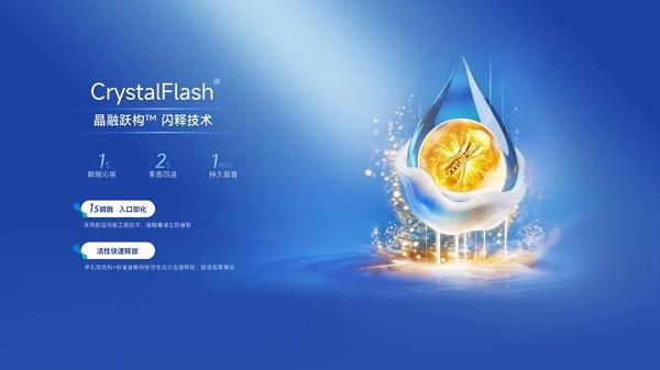 民生医药“4＋1＋3”技术矩阵：解码益生菌的“中国方案” 