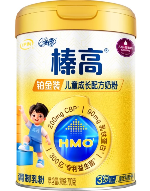 赖氨酸含量高的儿童奶粉怎么挑？对照这张表不纠结