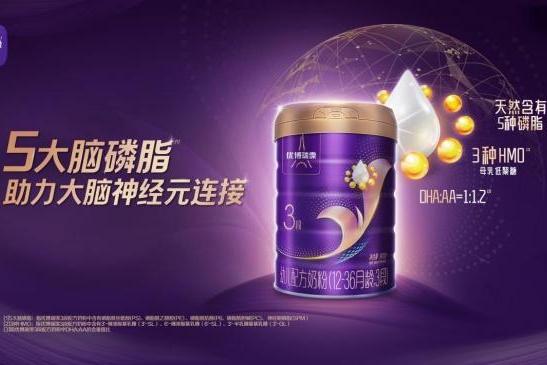 二段奶粉怎么选？6-12月龄品牌有哪些？
