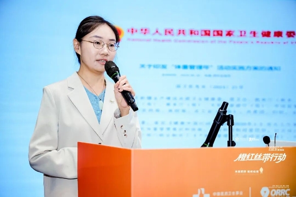 橙红丝带全国公益行动青海西宁站系列活动圆满举行 