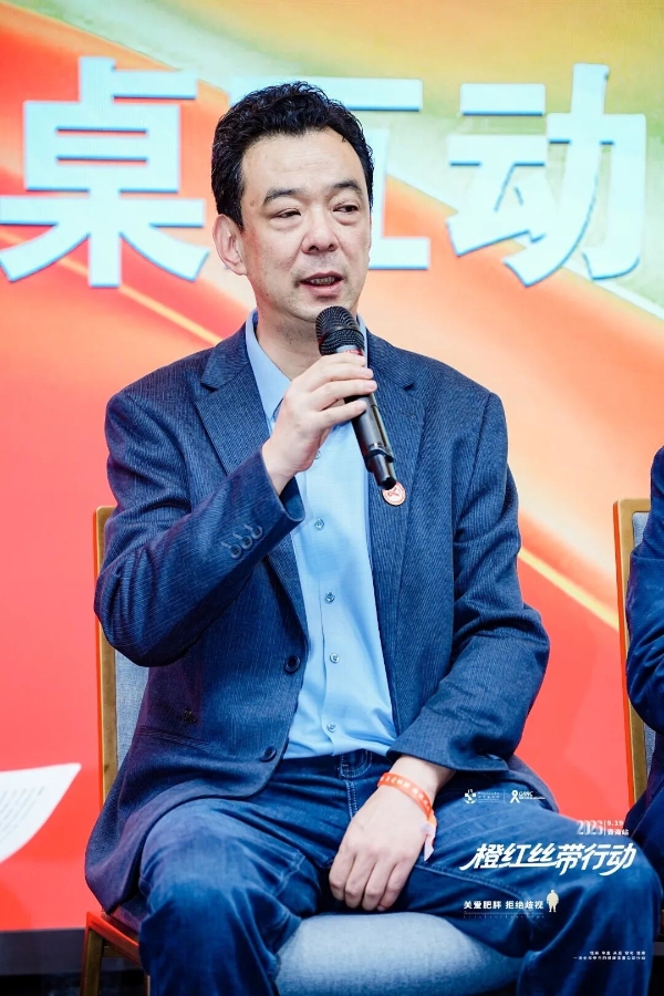 橙红丝带全国公益行动青海西宁站系列活动圆满举行 