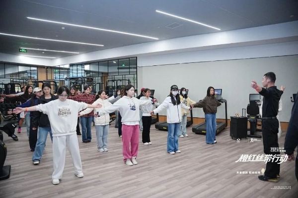 橙红丝带全国公益行动青海西宁站系列活动圆满举行 