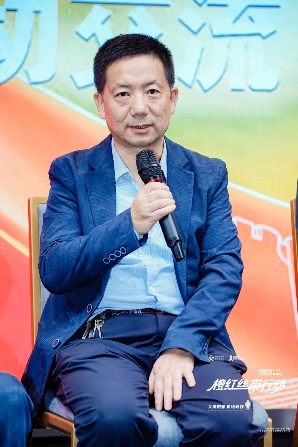 橙红丝带全国公益行动青海西宁站系列活动圆满举行 
