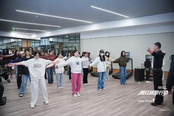 橙红丝带全国公益行动青海西宁站系列活动圆满举行 