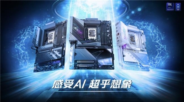 DDR5大容量装机需求升温 技嘉D5 Single Boost带来单条高频新选择 