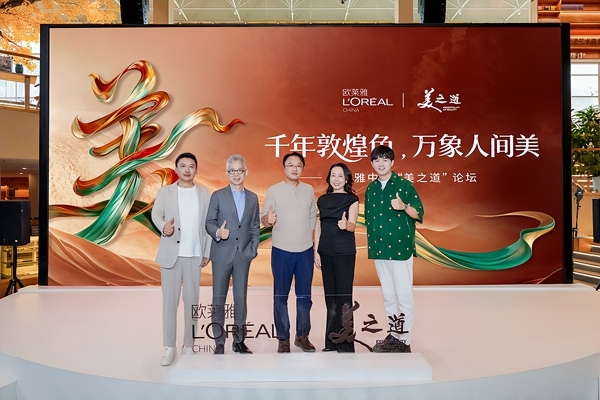 匠心守护千年之美 妙手续写专业新章 