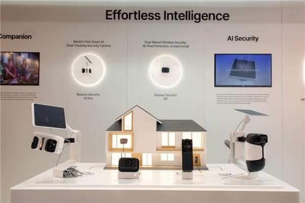 多款创新产品摘得业界大奖，Baseus倍思闪耀IFA 2026 
