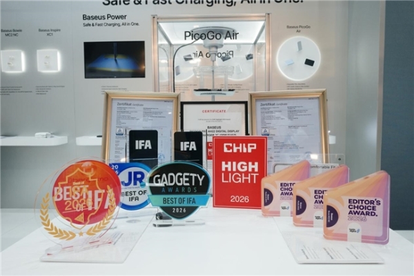多款创新产品摘得业界大奖，Baseus倍思闪耀IFA 2026 
