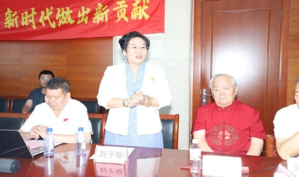 “弘扬延安精神，纪念红军长征胜利90周年”新时代红色铸魂系列活动新闻发布会在京隆重举行 