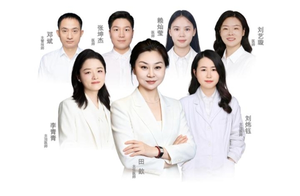 广州市皮肤病医院病理影像诊断中心，精准“解码”罕见皮肤肿瘤 