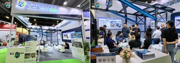 源光宝亮相第18届世界太阳能光伏展，现场签约与意向洽谈成果丰硕 