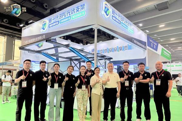 源光宝亮相第18届世界太阳能光伏展，现场签约与意向洽谈成果丰硕 
