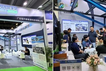 源光宝亮相第18届世界太阳能光伏展，现场签约与意向洽谈成果丰硕 