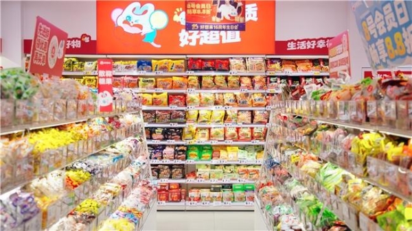 头部量贩零食品牌好想来北京门店数突破300家 