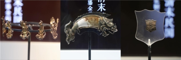 金币三千载，三省承百年：三省金币艺术馆开馆盛典暨 《中华金币三千年》座谈会成功举办 