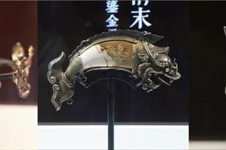 金币三千载，三省承百年：三省金币艺术馆开馆盛典暨 《中华金币三千年》座谈会成功举办 