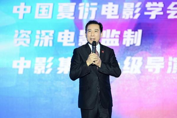 第九届“青春影像”青少年微电影短视频征集展示活动总结分享会举行 