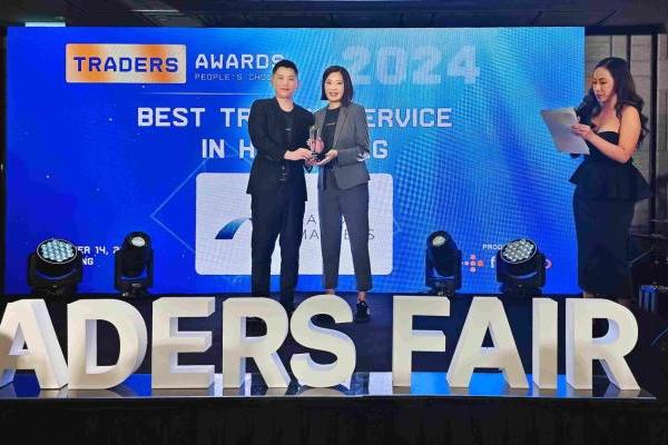 Radex Markets：出金服务的规范建设能够优化用户资金体验 