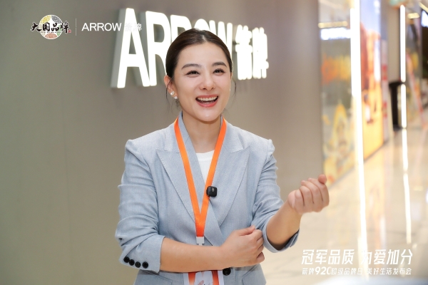 冠军品质落地线下！刘璇走进箭牌门店，体验鸿蒙智选卫浴智慧场景 