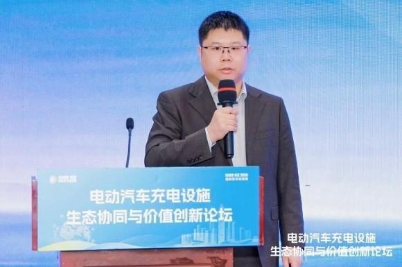 华为超充：以液冷技术引领充电网络高质量建设 
