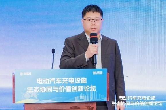 华为超充：以液冷技术引领充电网络高质量建设 