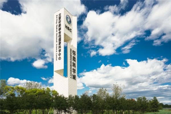 确定了！2026中国农民丰收节第九届乡村电影周9月27日在怀柔启幕 