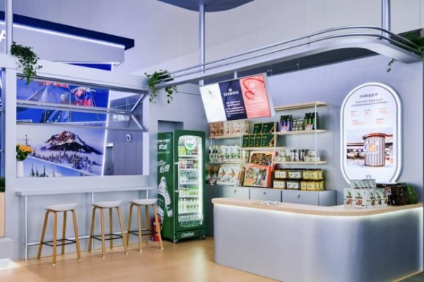 华润万家Olé精品超市携自有品牌亮相投洽会，以消费洞察驱动品质供给创新 