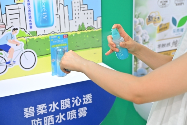 花王（中国）亮相银河左岸音乐节：“同美共生”与年轻世代共振共鸣 