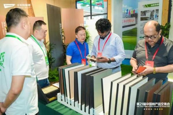 数智赋能 链启领航丨千年舟集团旗下多品牌亮相第21届中国林交会 