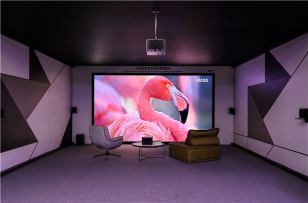 三色激光引领大屏迭代 Vidda携核心技术亮相激光显示大会 