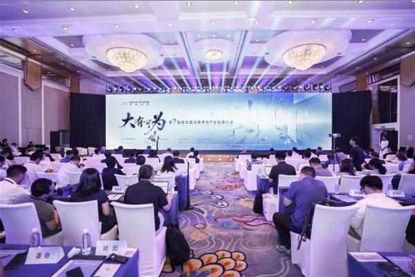 三色激光引领大屏迭代 Vidda携核心技术亮相激光显示大会 