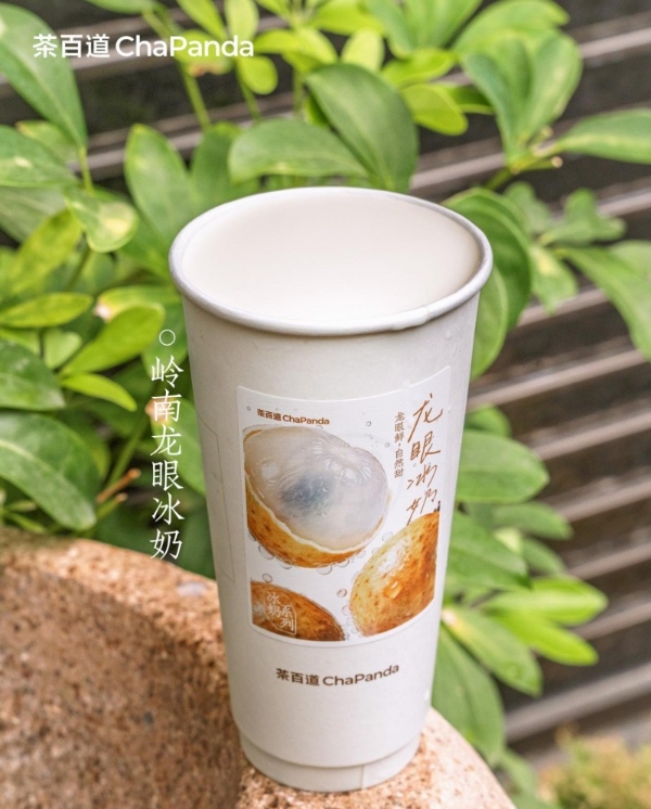 茶百道冰奶系列卖出超3600万杯，季节限定成增长引擎 